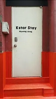 Kstar Stay Residence Myeongdong Seoul Hotell